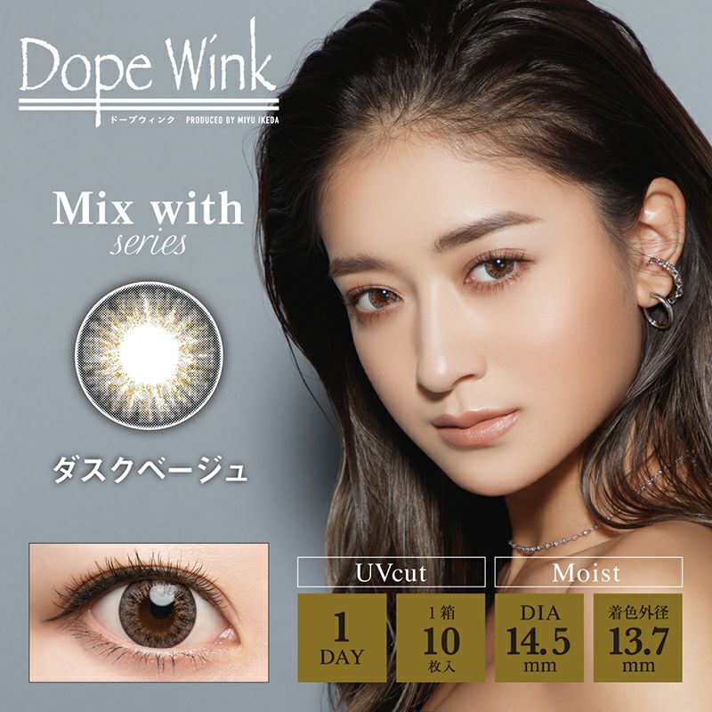 みちょぱプロデュース！DopeWink1day(ドープウィンクワンデー