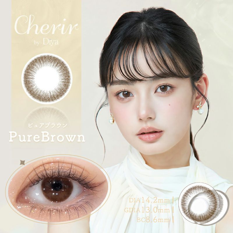 Cherir by Diya(シェリール by ダイヤ)｜カラコン人気通販クイーンアイズ