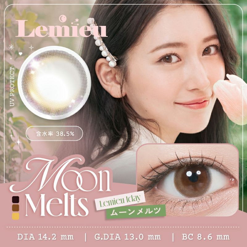 000000002980-01.jpg?t=