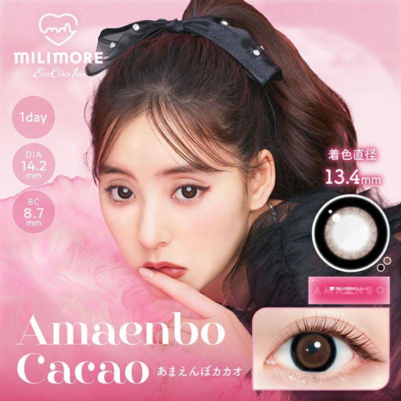 000000003506-01.jpg?t=