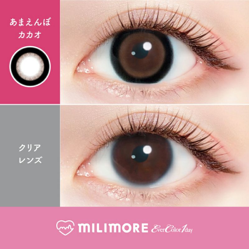 K*M様 【新品未着用】 ENHARMONIC TAVERN アイボリー カーデ K*M様 【新品未着用】 ENHARMONIC TAVERN アイボリー カーデ