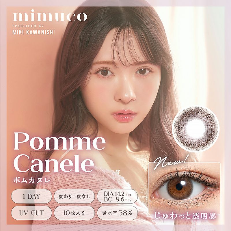 000000003541-01.jpg?t=