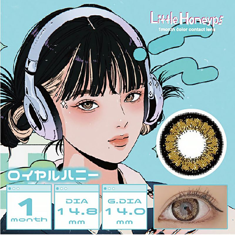 かわいいは、自分でつくる。 LittleHoneyps リトルハニップ Re：ロイヤルハニー(1箱3枚入り)｜カラコン人気通販クイーンアイズ