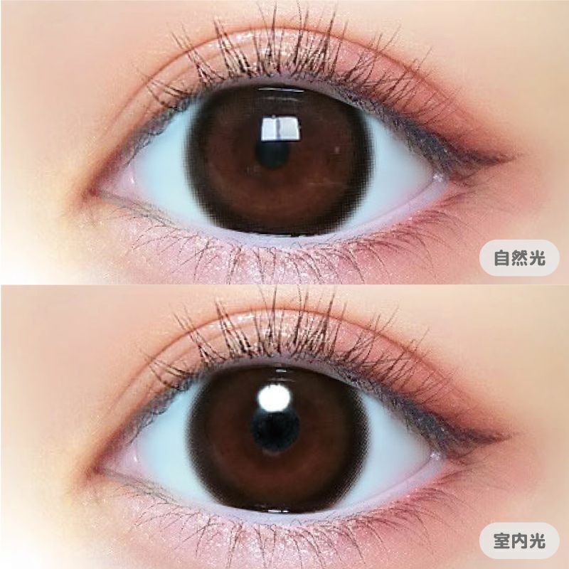 モテコン BABYモテコン1DAY BABYM06（商品画像）