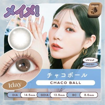 ◎エンゼルチューブ◎花の手品◎マジックシャドー◎ オンライン ストアおもちゃ・ホビー・グッズ - ◎エンゼル