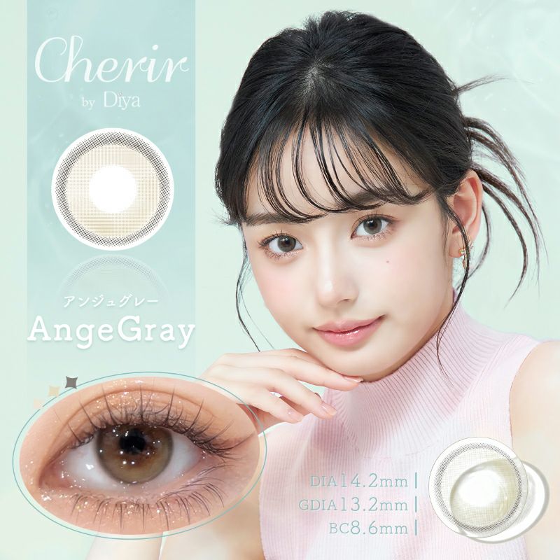 000000003747-01.jpg?t=