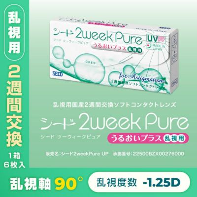 000000003795-01-m.jpg?t=