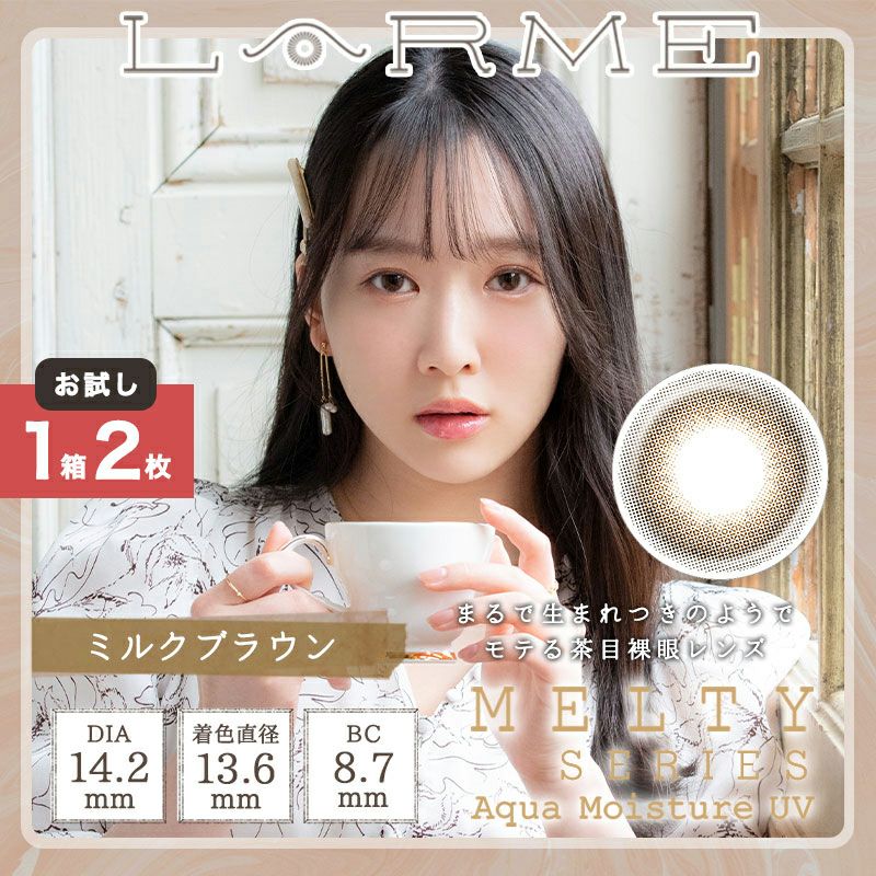 ※ぐっさん［新品・未開封］エアラブ4 ドーナッツ　グレー airluv4+ donut | エアラブ4プラス ドーナッツ 送風機能付き