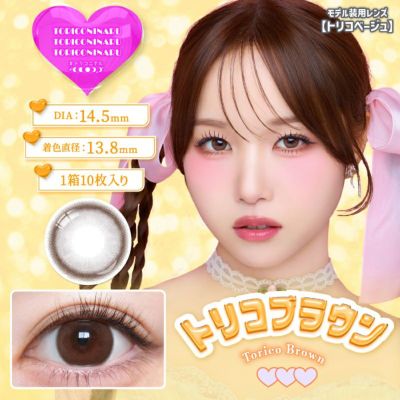 000000003923-01-m.jpg?t=