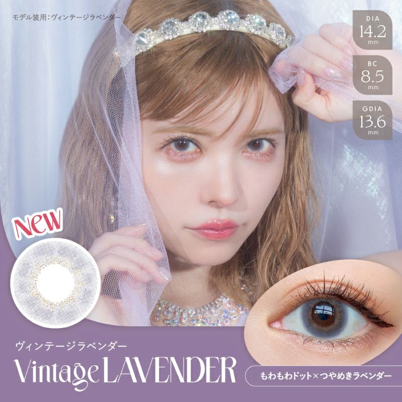 picstar camkitties emperor hebe 01 HUNTER×HUNTER - トレーディング Ani-Art clear label ミニ ...