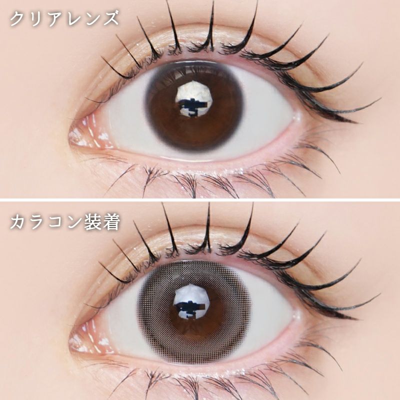 重盛さと美さんイメージモデルお試し用♪azatome あざとめ