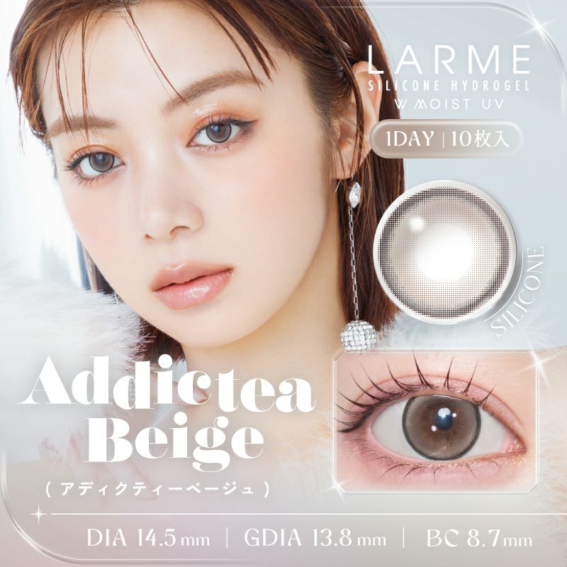 LARME Silicone Hydrogel W Moist UV 1Day LARME