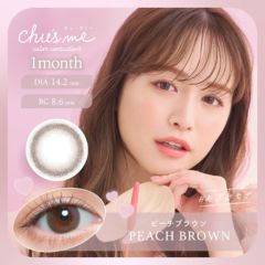 Chu's me monthly チューズミーマンスリー ピーチブラウン(1箱2枚入り)