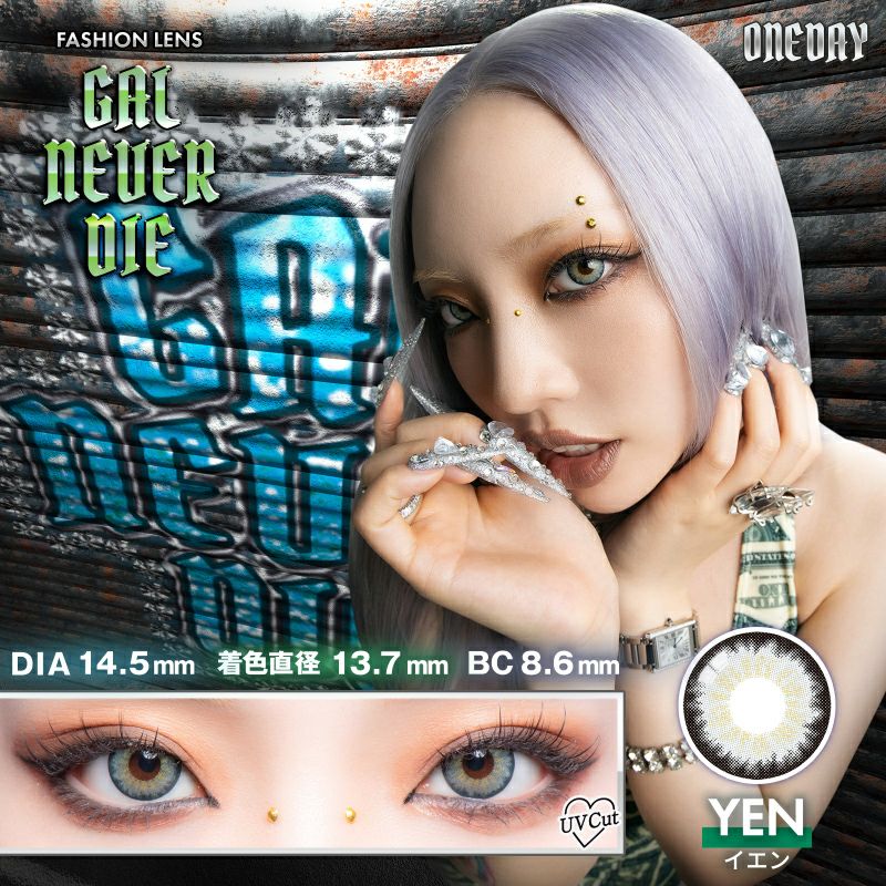 ちゃんみなプロデュース！GAL NEVER DIE 1day(ギャルネバーダイ
