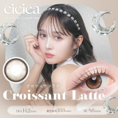 YouTuber鹿の間プロデュースカラコンcicica シシカ モアナグレー(1箱10