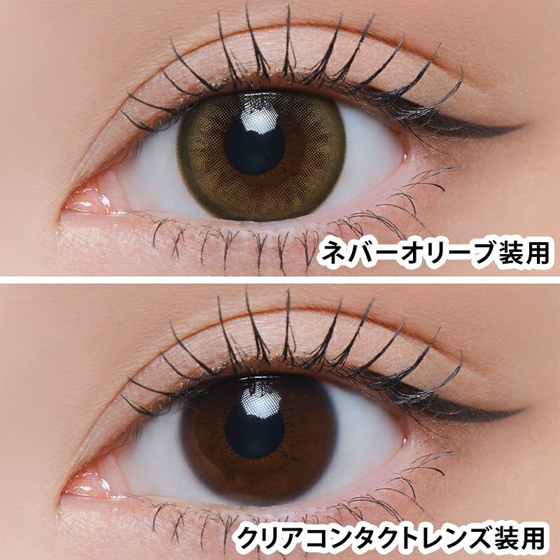 ヒスン【ENHYPEN】イメモ♪Qrsessed クラセスト ネバーオリーブ(1箱10