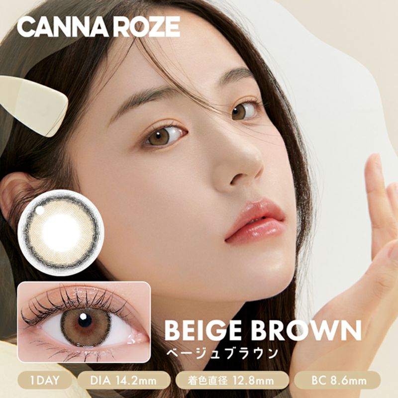 元祖色素薄い系カラコン！CANNA ROZE 1day カンナロゼワンデー