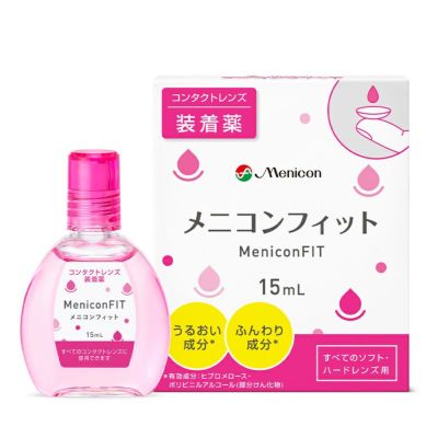 Menicon epica Smart 光り clean 3本セット
