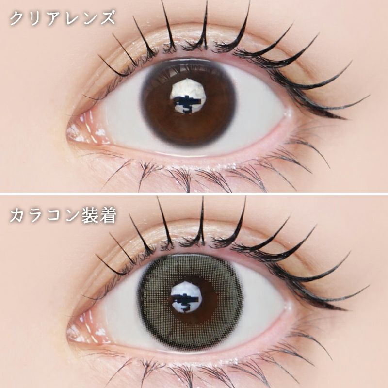 宮脇咲良ちゃんイメモ＆プロデュース♪MOLAK TORIC(モラクトーリック