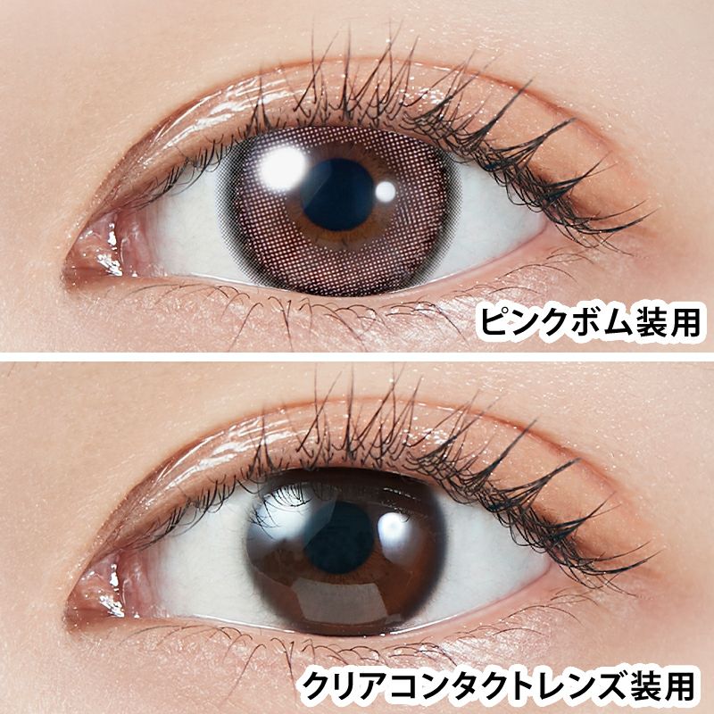 宮脇咲良ちゃんイメモ＆プロデュース♪MOLAK 1MONTH (モラクマンスリー