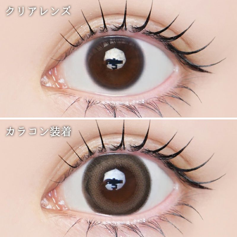 ミレディ プリンセスショコラ（商品画像）