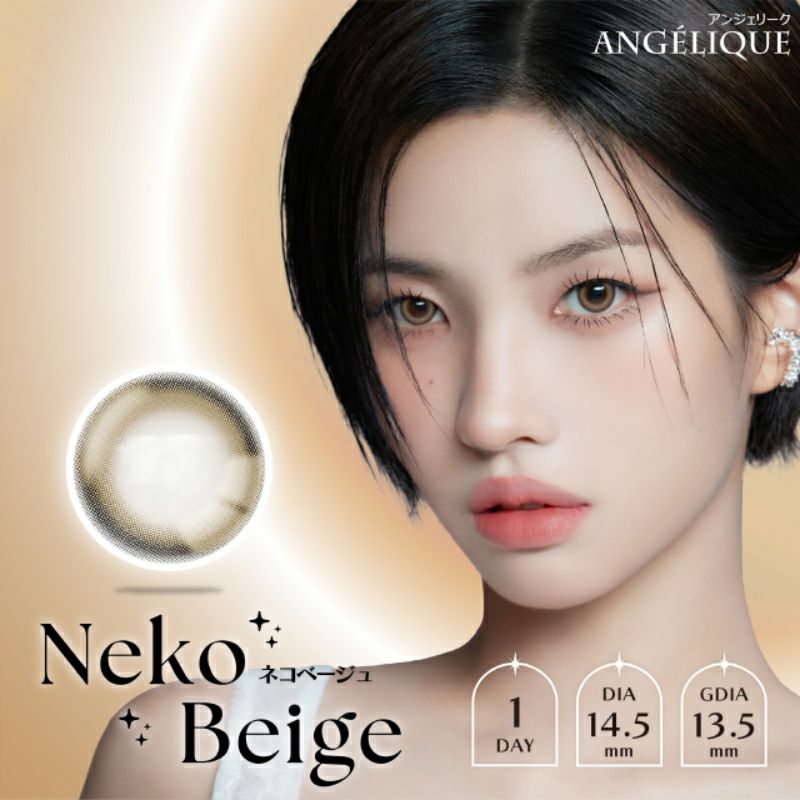 i-dleリーダーSOYEON（ソヨン）イメモ♪ANGELIQUE