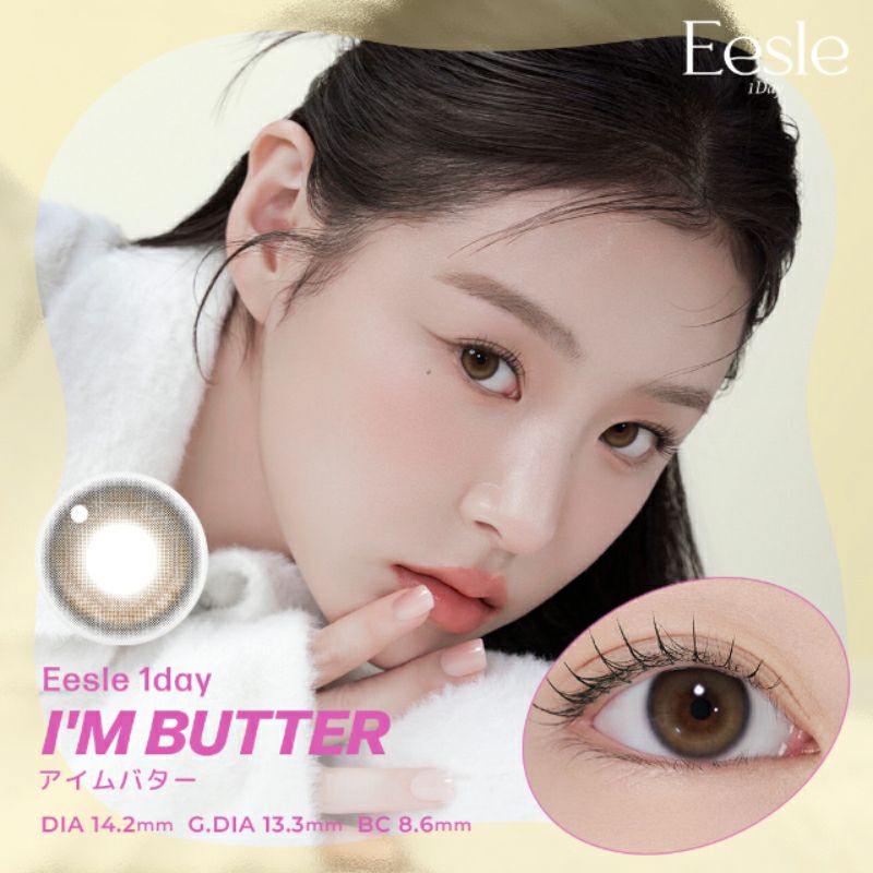 韓国カラコンブランドURIA（ユリア）から登場Eesle 1day イスル