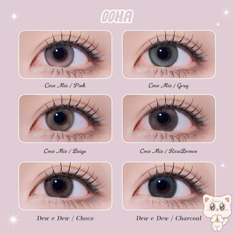 MASHIROイメージモデル♪OOHA 1day オハワンデー ココミオロゼブラウン