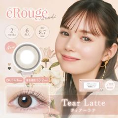 eRouge エルージュ ティアーラテ(1箱6枚入り)