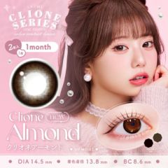 LARME CLIONE SERIES 1month ラルムクリオネマンスリー クリオネアーモンド(1箱2枚入り)