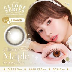 LARME CLIONE SERIES 1month ラルムクリオネマンスリー クリオネメープル(1箱2枚入り)