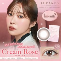 TOPARDS 1MONTH トパーズマンスリー クリームローズ(1箱2枚入り)