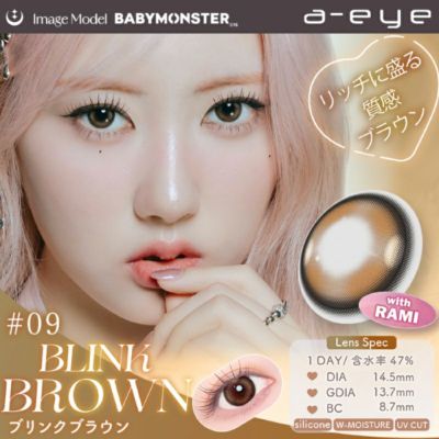Angel Eye エンジェル アイ　1BOX　新品未開封 000000004799-01-m.jpg?t=