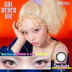 GAL NEVER DIE Monthly ギャルネバーダイマンスリー デイライト(1箱2枚入り)