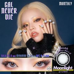 GAL NEVER DIE Monthly ギャルネバーダイマンスリー ムーンライト(1箱2枚入り)