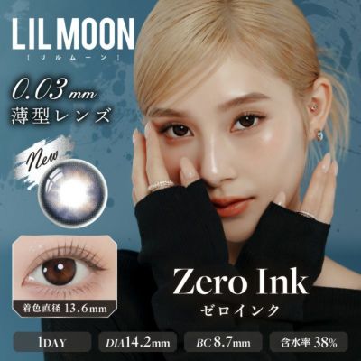 LILMOON 0.03ZERO 1day(リルムーンゼロシリーズワンデー)のカラコン