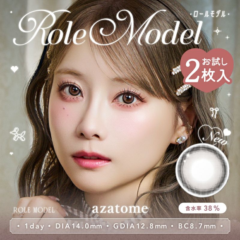 000000004906-01.jpg?t=