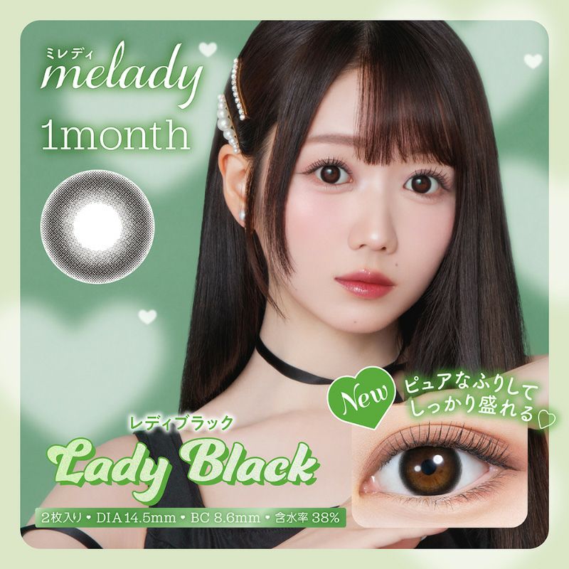 000000004999-01-m.jpg?t=