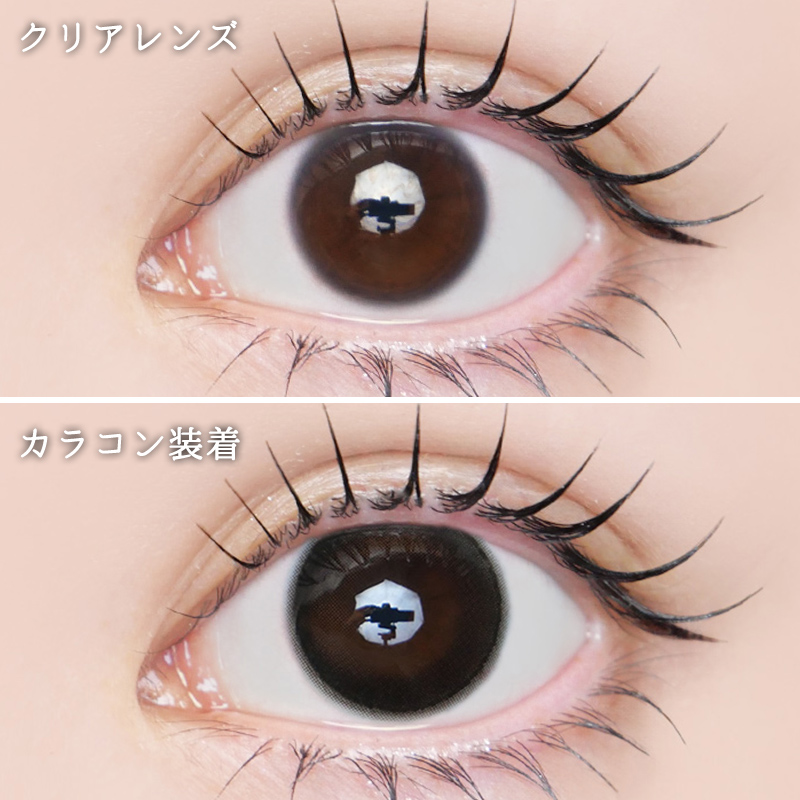 大人気K-POPガールズグループBABYMONSTERがイメモ♪a-eye 1day