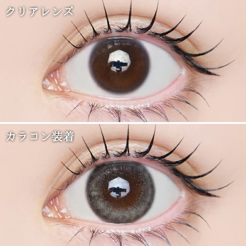 佐々木希さんイメージモデル【乱視用】FLANMY TORIC フランミー