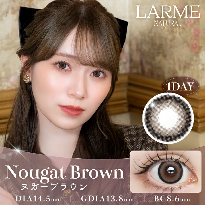 守屋麗奈ちゃんイメモ♪LARME NATURAL ラルムナチュラル シアー